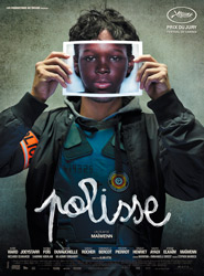 Cartel de la película Polisse