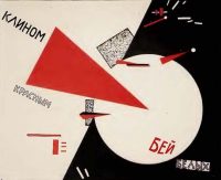 El Lissitzky: Derrotar a los blancos con la cuña roja, 1920