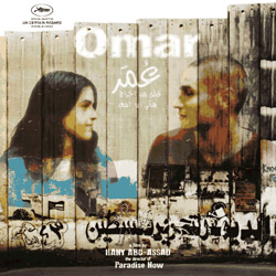 Cartel de la película Omar