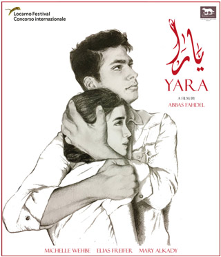 Cartel de la película Yara